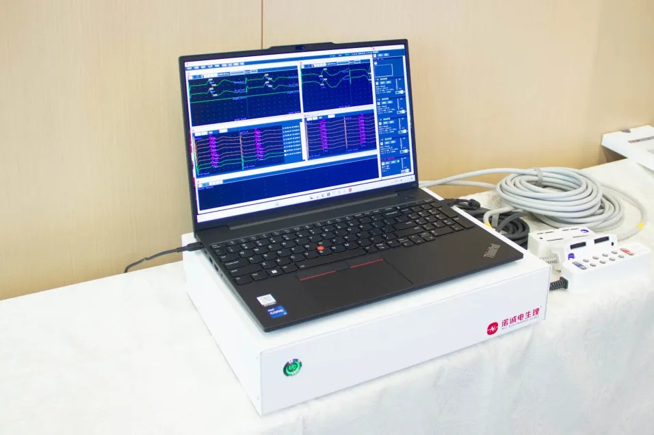 Intraoperative Nerve Stimulation Monitor